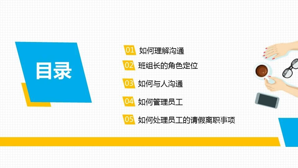 1594346823295755.jpg 圖片關鍵詞