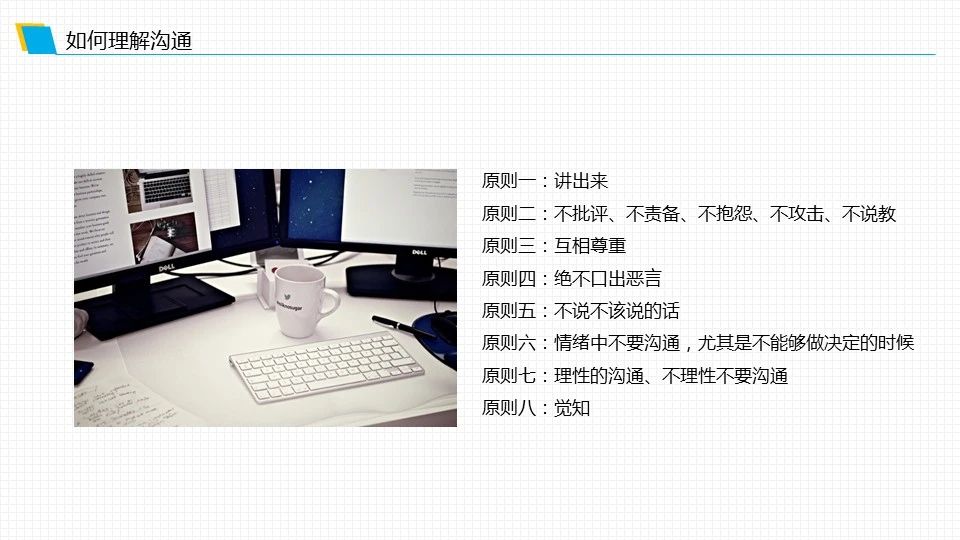 1594346858689709.jpg 圖片關鍵詞