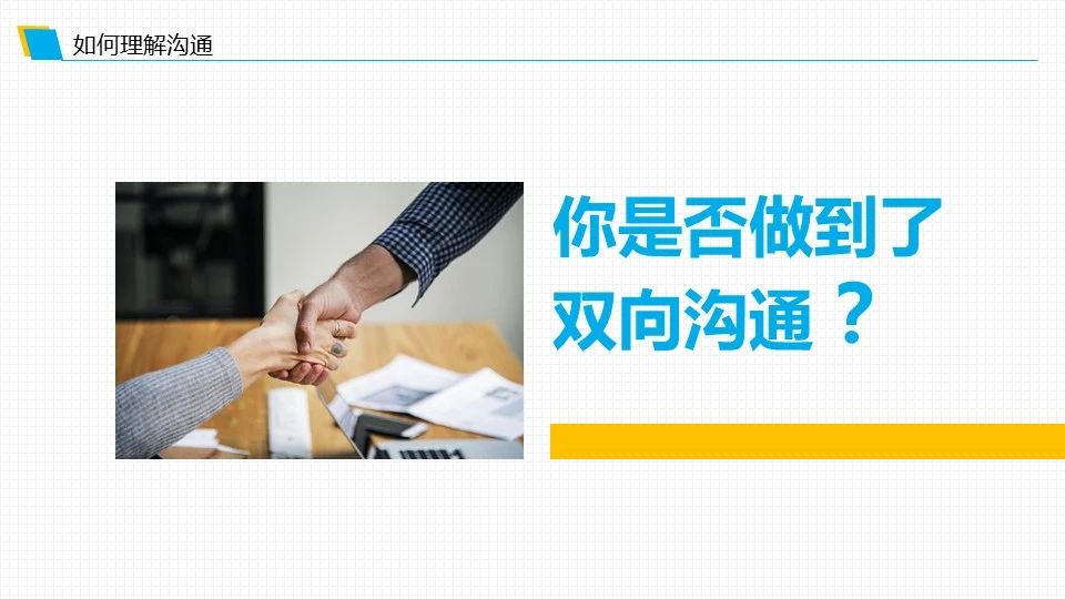 1594346858793664.jpg 圖片關鍵詞
