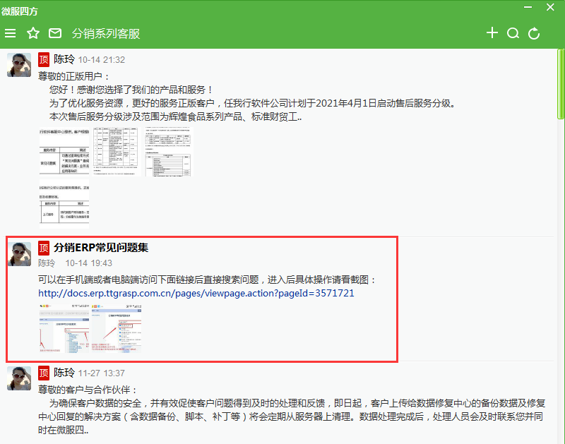 1608705172103266.png 圖片關鍵詞