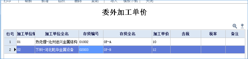 1646702221632475.png 圖片關(guān)鍵詞