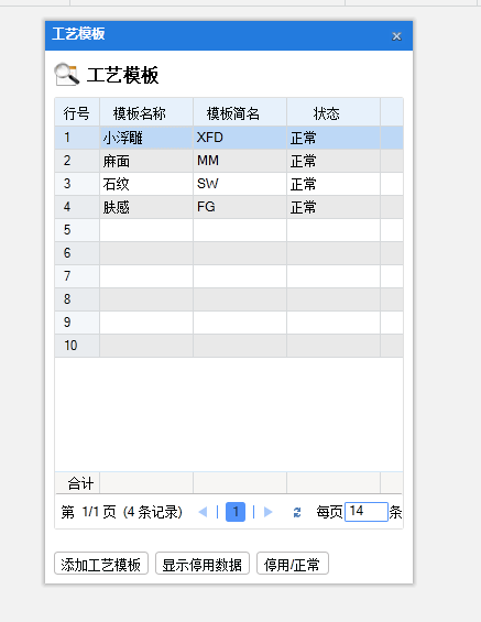 圖片關鍵詞 圖片關鍵詞