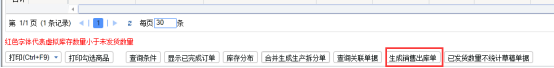 圖片關鍵詞 圖片關鍵詞