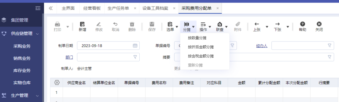 圖片關鍵詞 圖片
